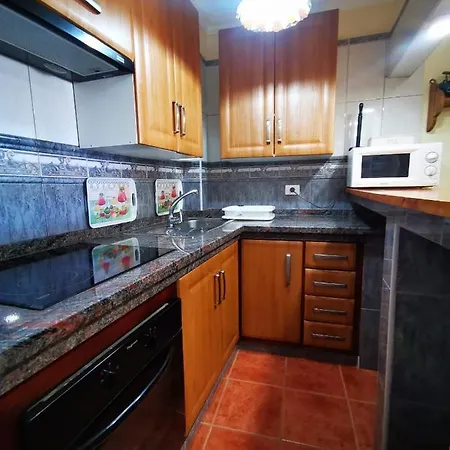 Apartamentos La Jaquita شقة